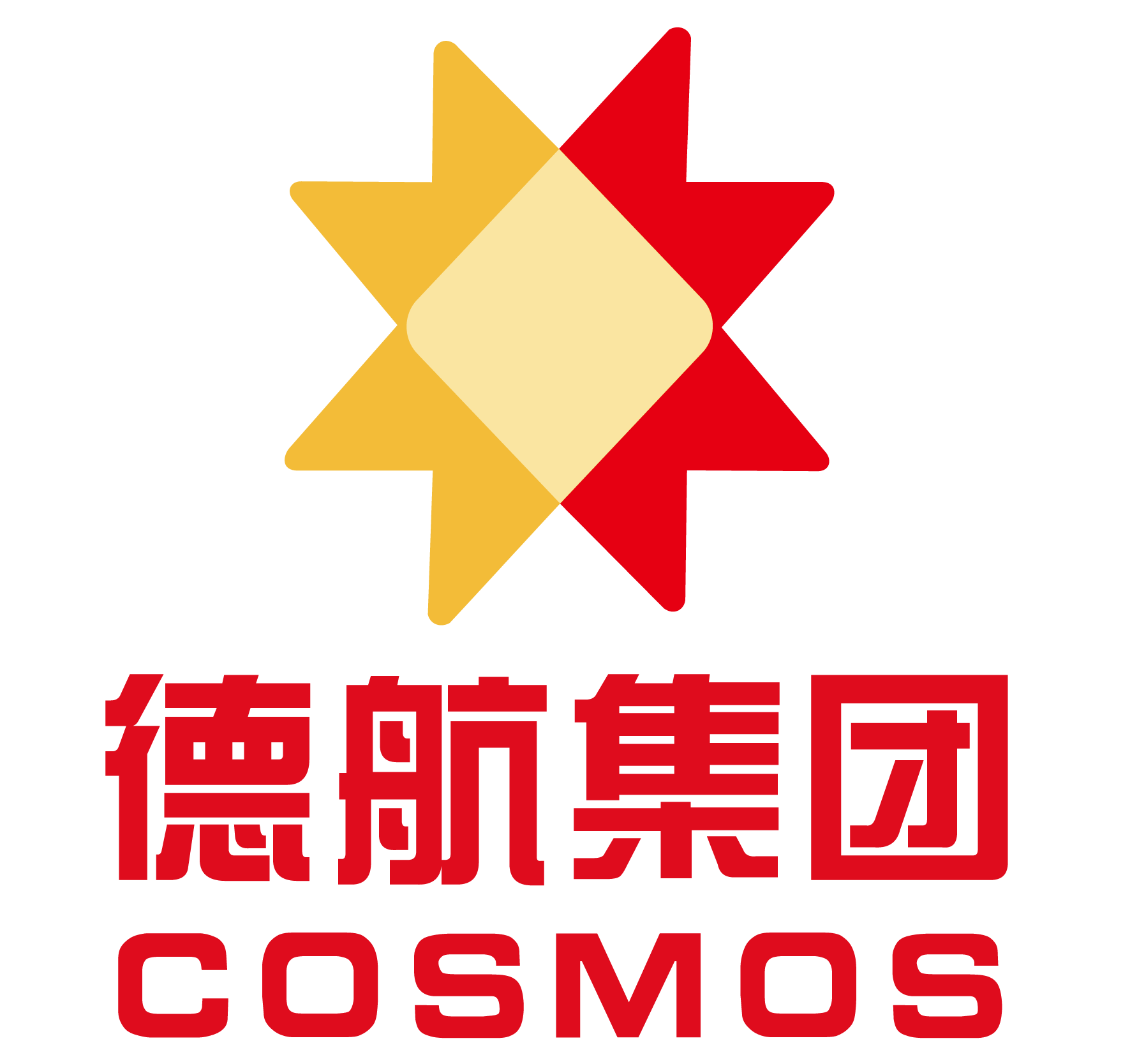 三亞德航商業(yè)有限公司