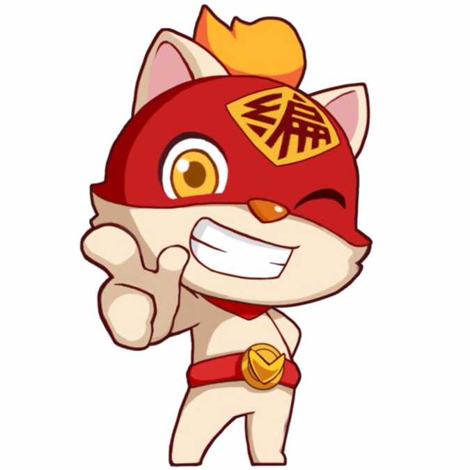 三亞斯普瑞斯