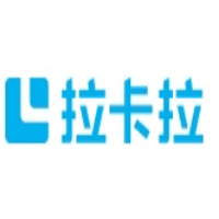 拉卡拉支付股份有限公司海南分公司