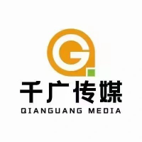 海口龍華抖店運(yùn)營(yíng)基地電子商務(wù)商行