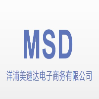 洋浦美速達(dá)