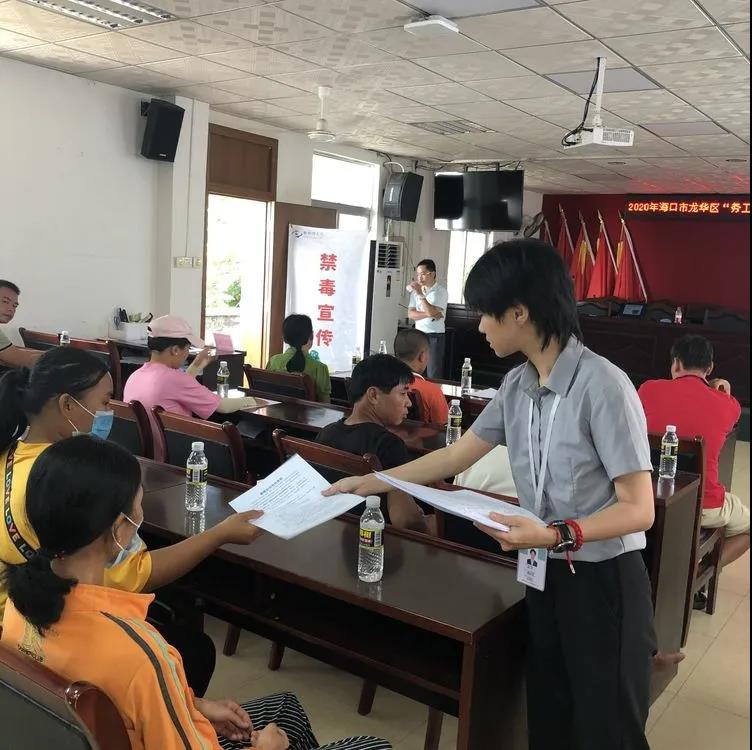 2020年龍華區(qū)“務工專項行動”暨就業(yè)崗位對接系列活動取得圓