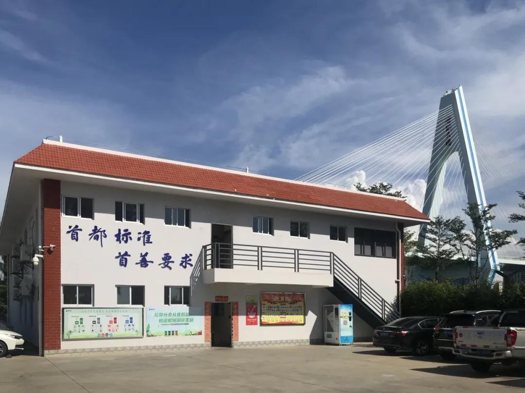 凝聚企業(yè)力量 助力脫貧攻堅(jiān)——?？诰┟拉h(huán)境服務(wù)有限公司扛起社