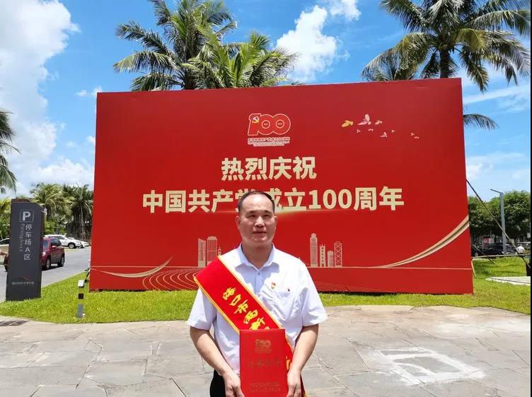熱烈祝賀新視線人力黨支部獲?？谑袃尚陆M織“先進基層黨組織”和