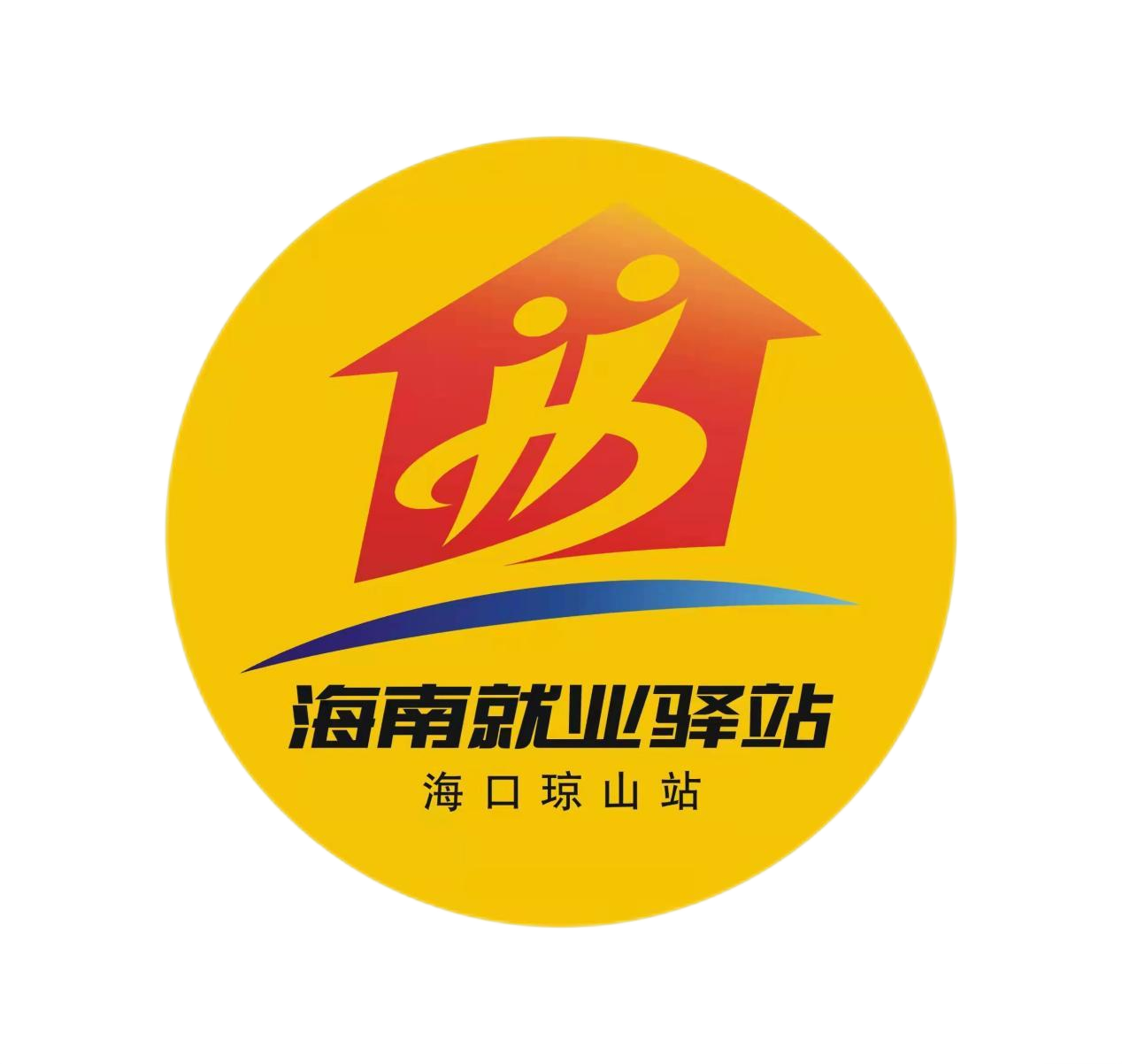 周四“職”等你｜海南就業(yè)驛站-?？诃偵秸九e辦銷售類崗位直播專