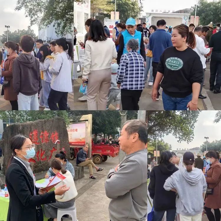 龍華區(qū)2023年春風(fēng)行動(dòng)暨就業(yè)援助月專(zhuān)場(chǎng)招聘會(huì)在遵譚鎮(zhèn)成功舉