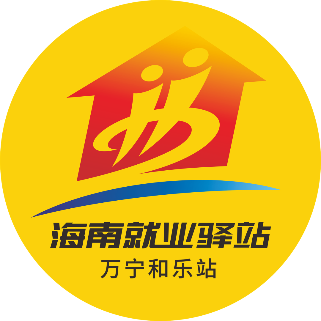 萬(wàn)寧市2024年【第43期】中式烹調(diào)師初級(jí)技能培訓(xùn)活動(dòng)順利開(kāi)
