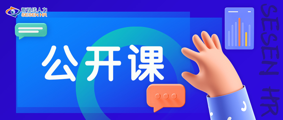 打造AI精英：AIGC實戰(zhàn)班，讓你的技能和收入雙雙升級！