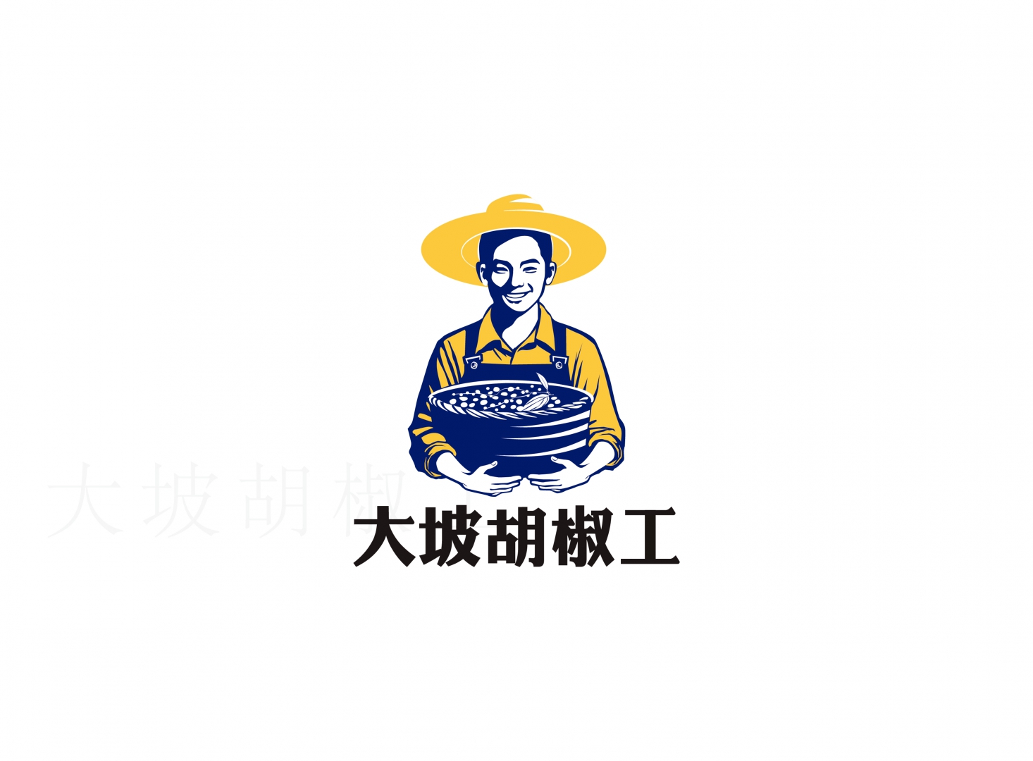“大坡胡椒工” 攜特色產(chǎn)品亮相 2025 年中國國際消費(fèi)品博