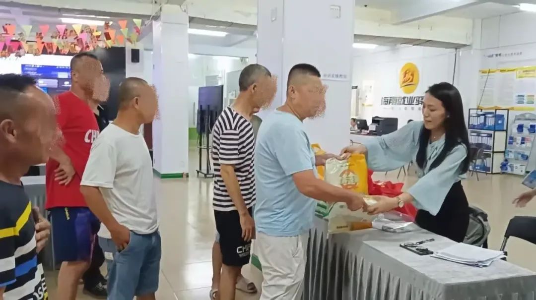 海南省瓊山強(qiáng)制隔離戒毒所牽頭舉辦 海口、瓊海、臨高三地社戒社康人員就業(yè)幫扶活動(dòng)圓滿收官
