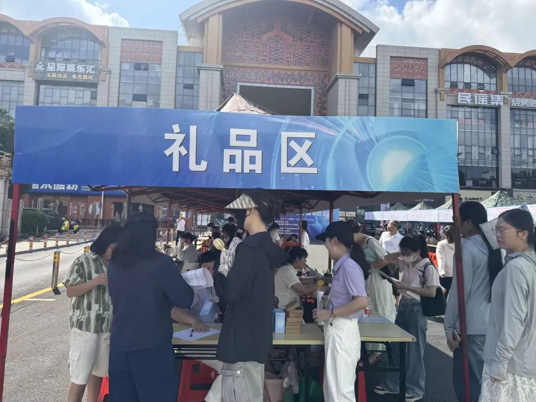 陵水“源來好創(chuàng)業(yè)”資源對接服務(wù)專場招聘會