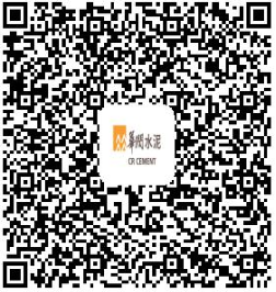 1582616461725993.jpg 1582616432(1).jpg
